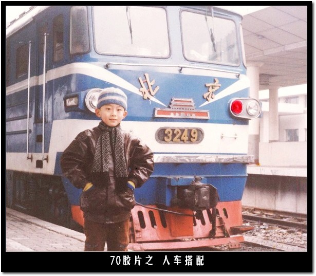 BJ-3249.jpg