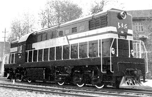 DFH6-0001b.jpg