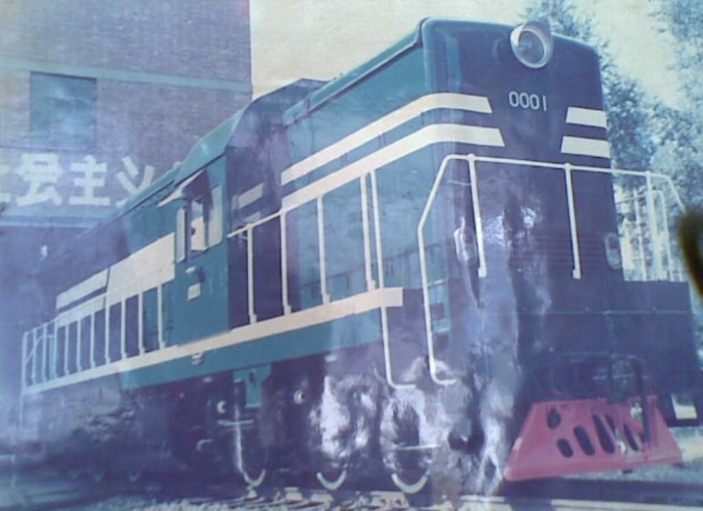 DFH6-0001a.jpg