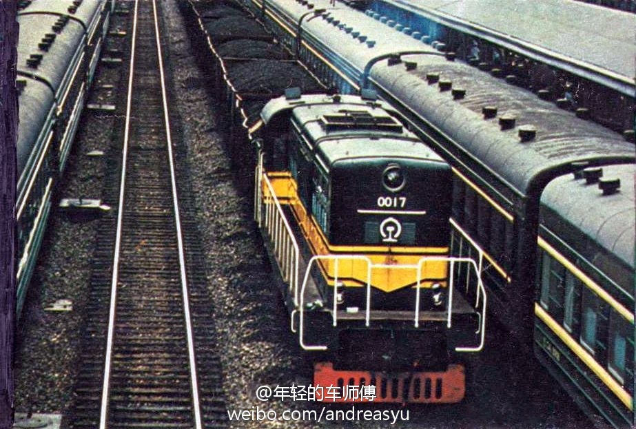 DFH2-17a.jpg