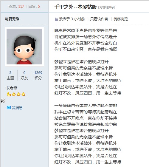 QQ图片20140809131152.jpg