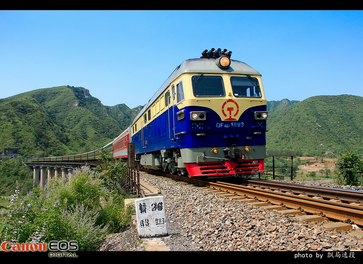 113411heg04473ee57cy07.jpg