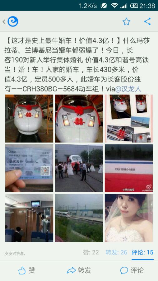d82ca40f4bfbfbed4aff8d597bf0f736aec31ff1.jpg