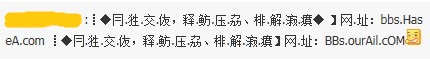 QQ图片20140818201415.jpg