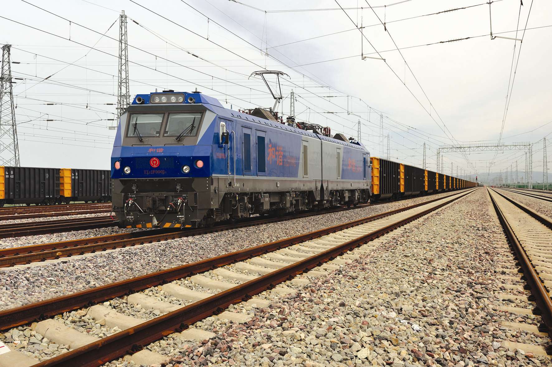 HXD2F0002型式试验.jpg