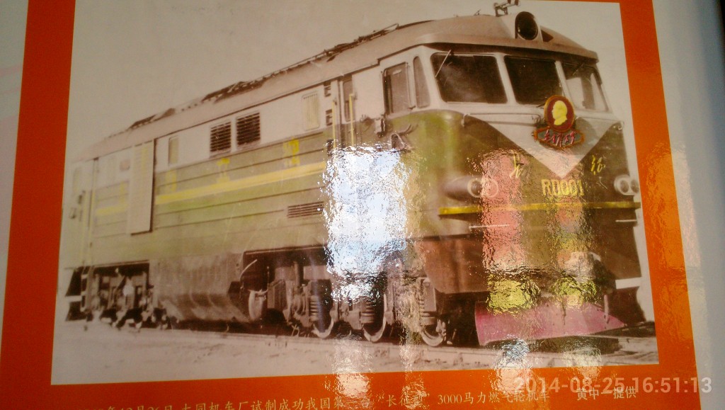 DT60-6.jpg