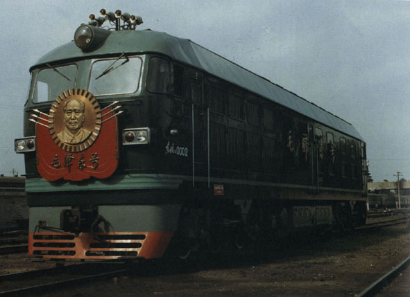 DF4-0002-1.jpg