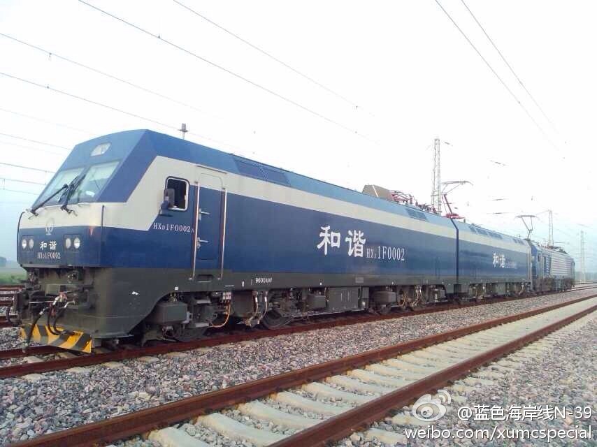 HXD1F-0002A.jpg