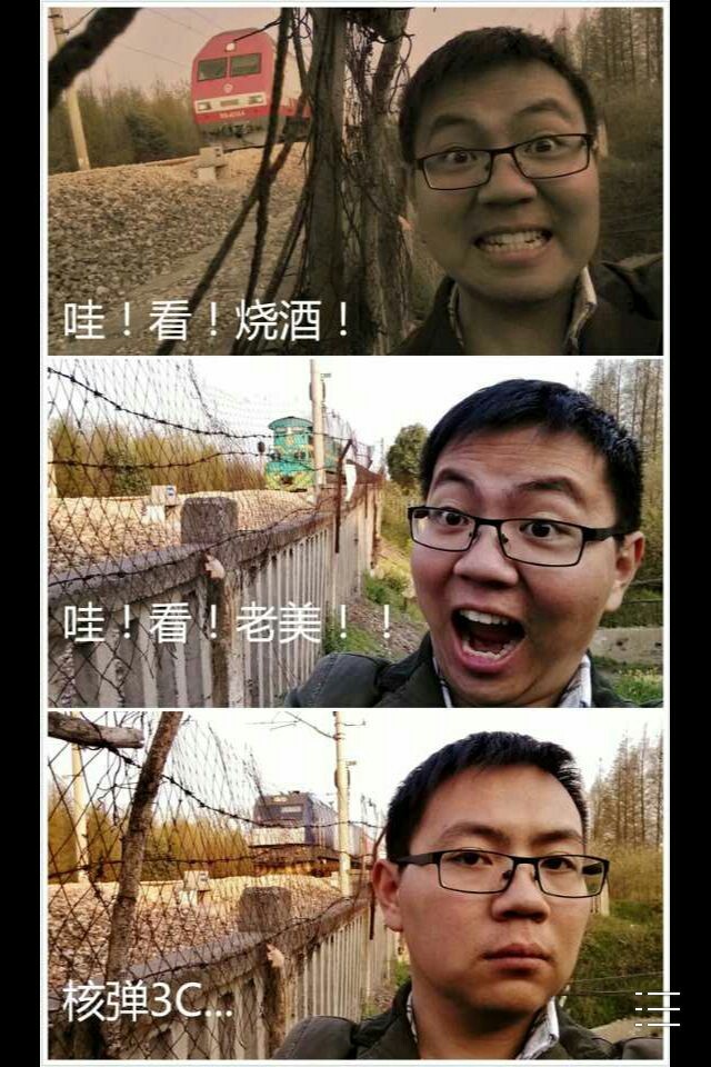 QQ图片20141005200820.jpg