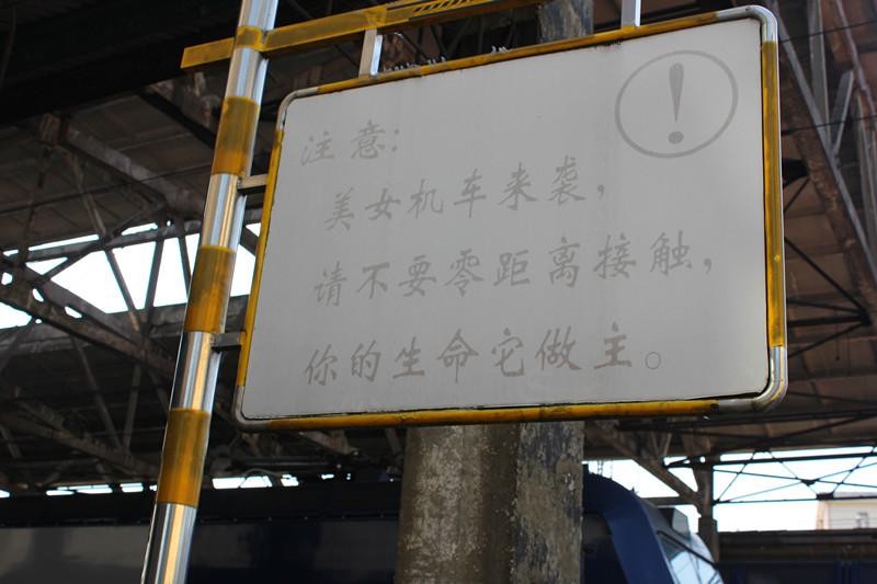 QQ图片20141005202238.jpg