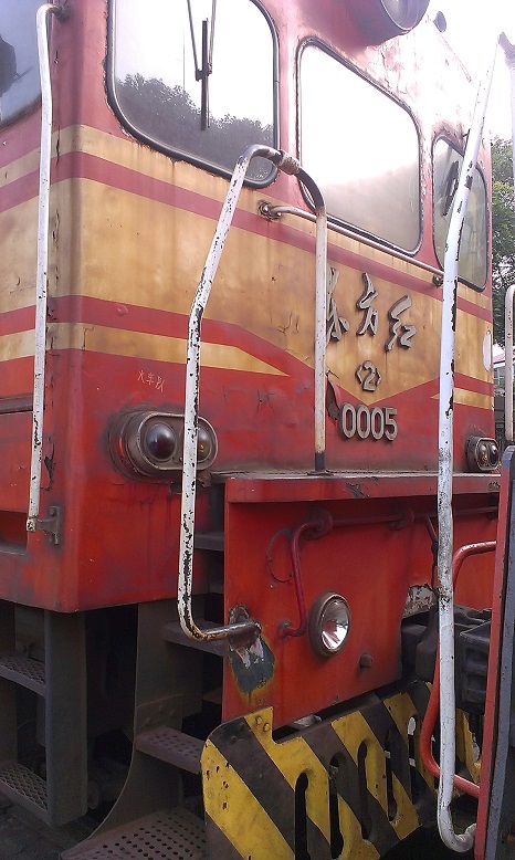 DFH2-0005