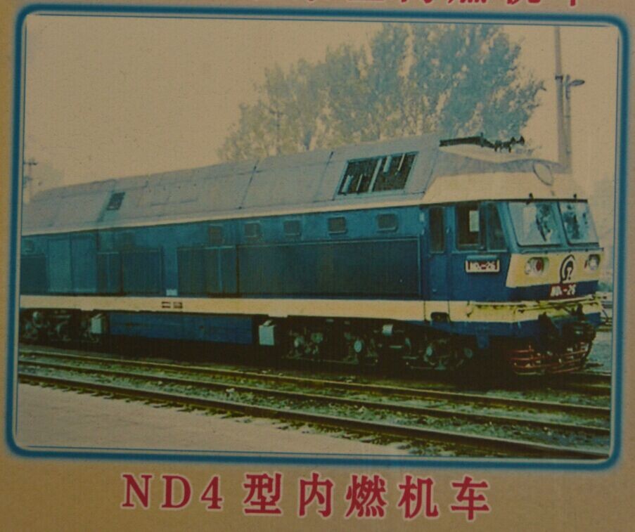 QQ图片20141105161513.jpg