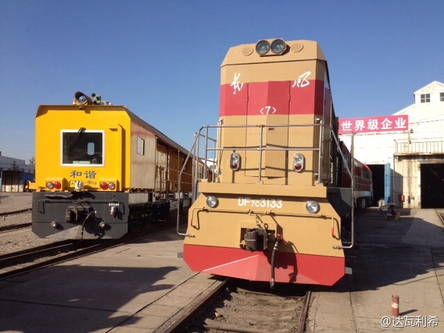 DF7C-3313.jpg