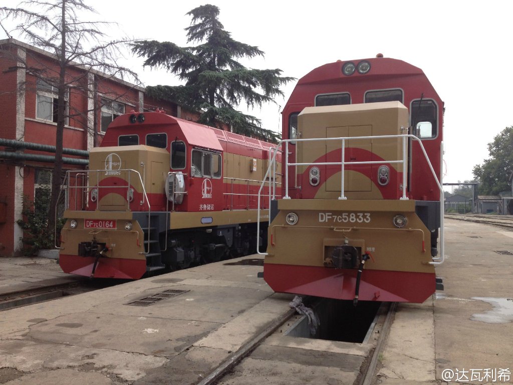 DF7C-5833.jpg