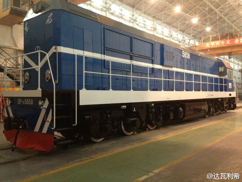 DF7C-5858.jpg