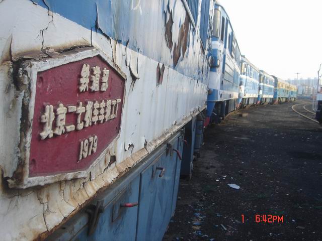 bj-3079p.jpg