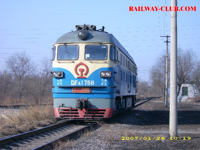 17583.jpg