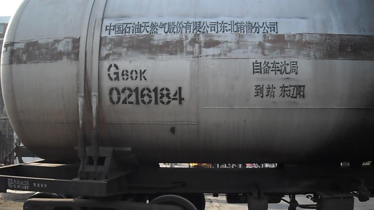暴风截图20151169369076.jpg