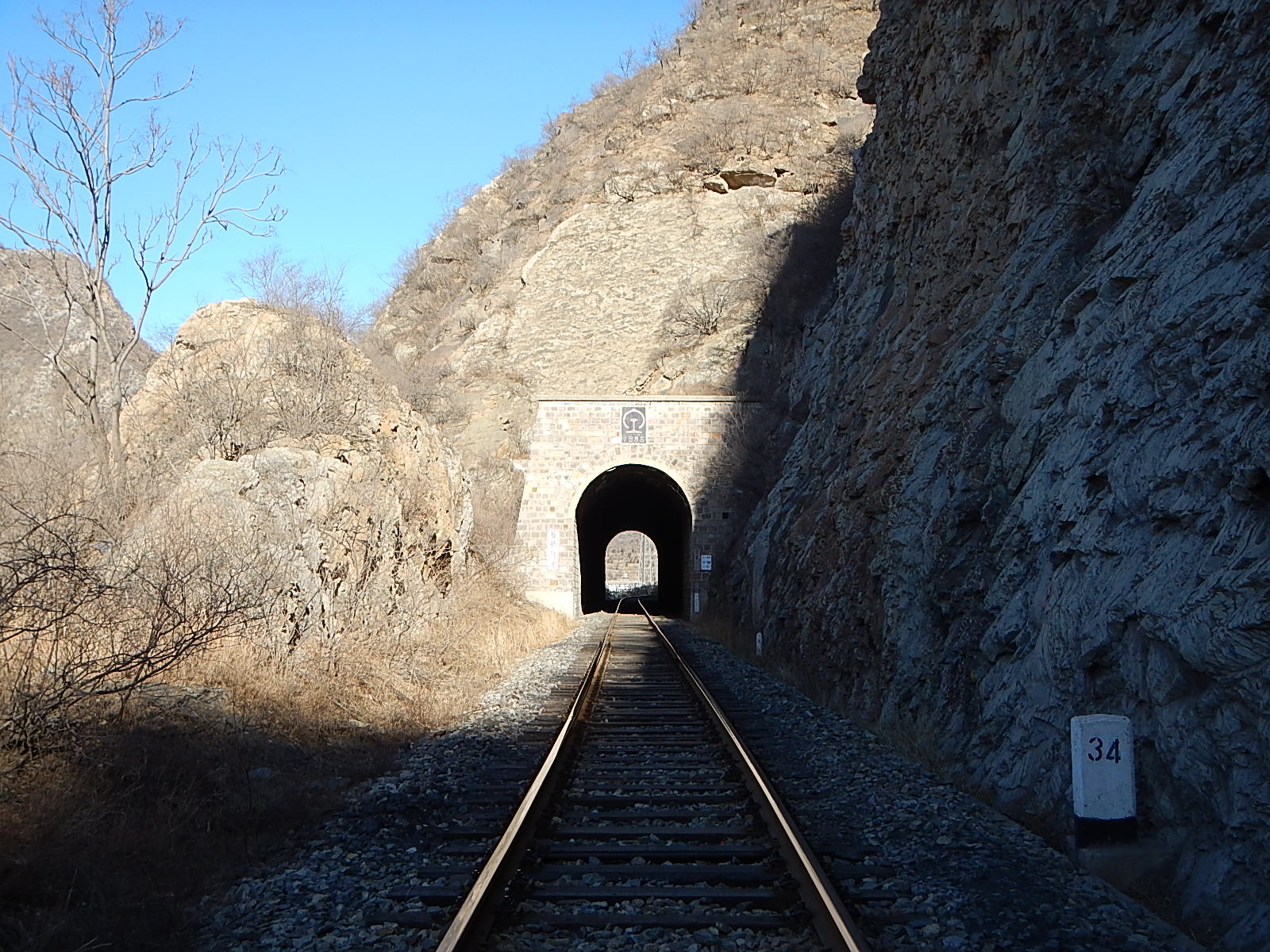 DSCN1632.JPG