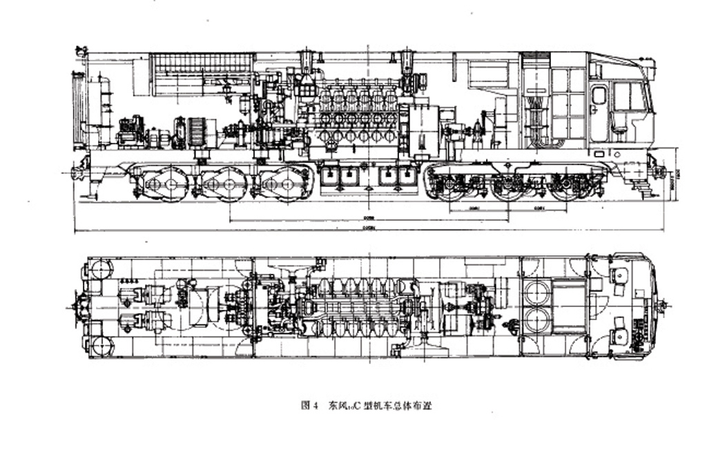 东风_10_型内燃机车10.jpg