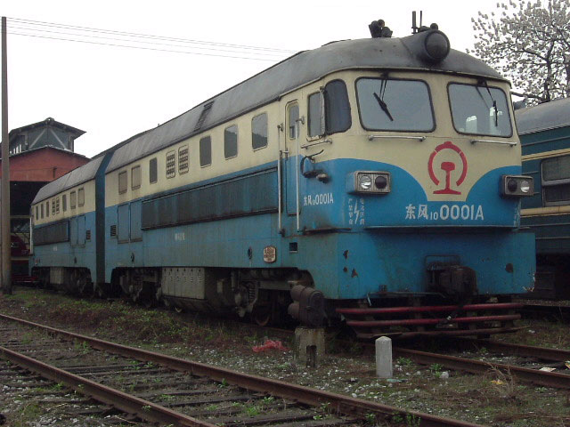 DF10A-2.jpg