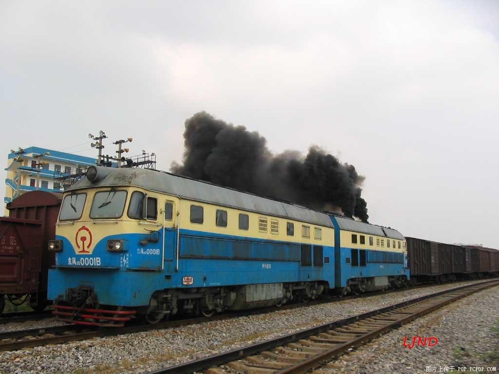 DF10B-1.jpg