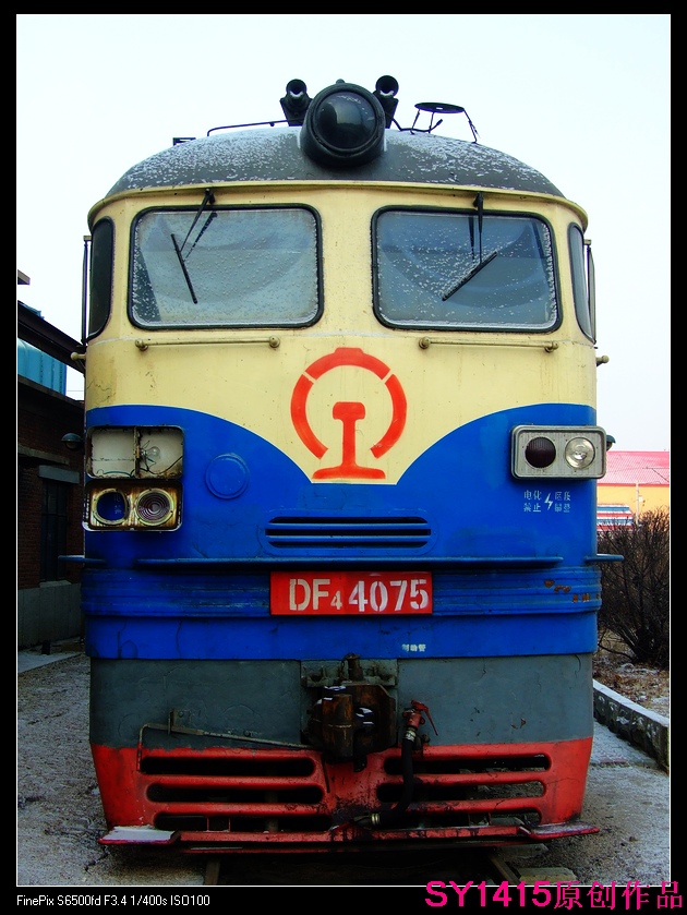 （9）DF4C--4075（原DF4C--4002,5039又改为4075）.jpg