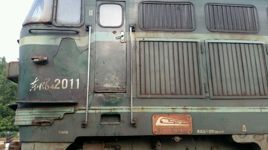 DF4-2011-4.jpg