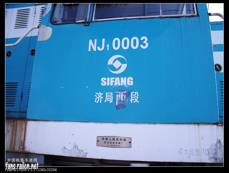 20090426_94413904cd871129e441GXzHC2V2l9mD.jpg