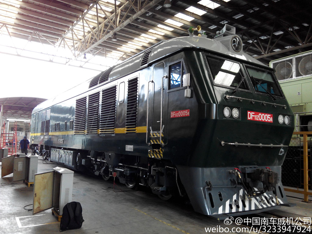 DF11Z-0005A.jpg