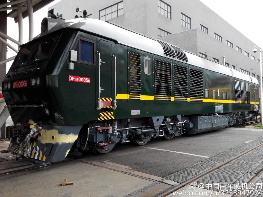 DF11Z-0005B.jpg