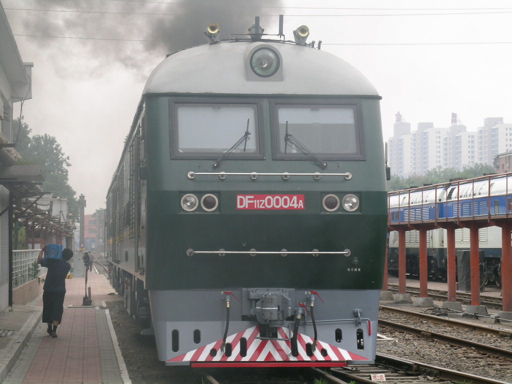 DF11Z-0004A.jpg