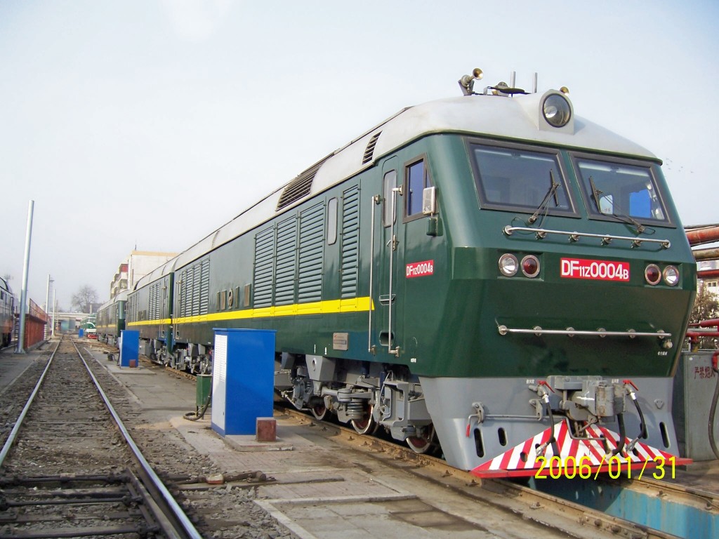 DF11Z-0004B.jpg