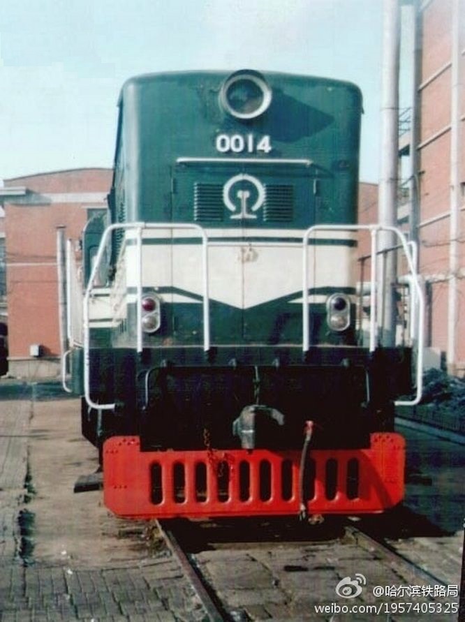 DFH2-14b.jpg