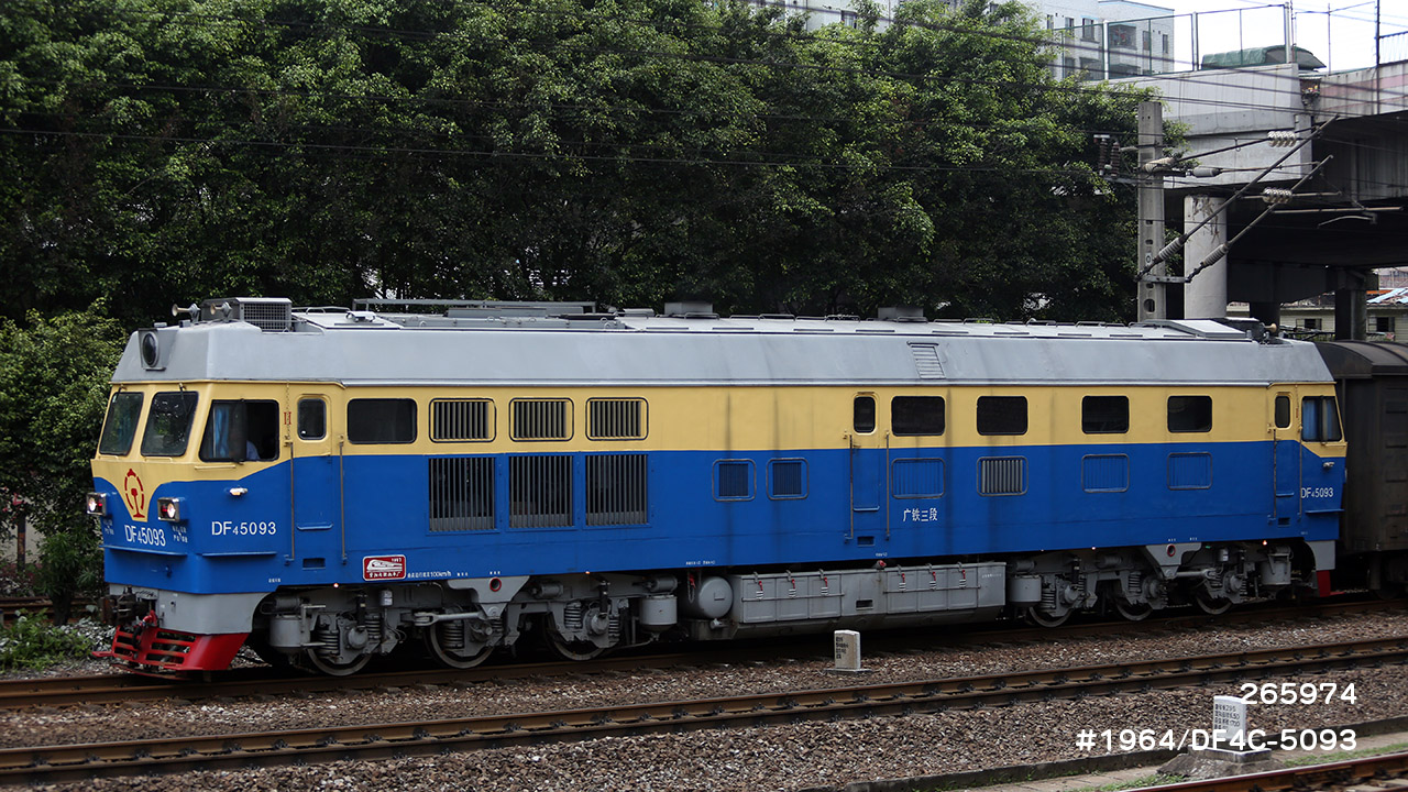 DF4C-5093.jpg