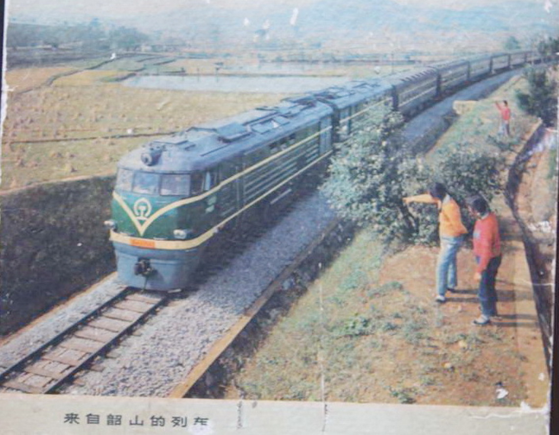 东风老照片1.jpg
