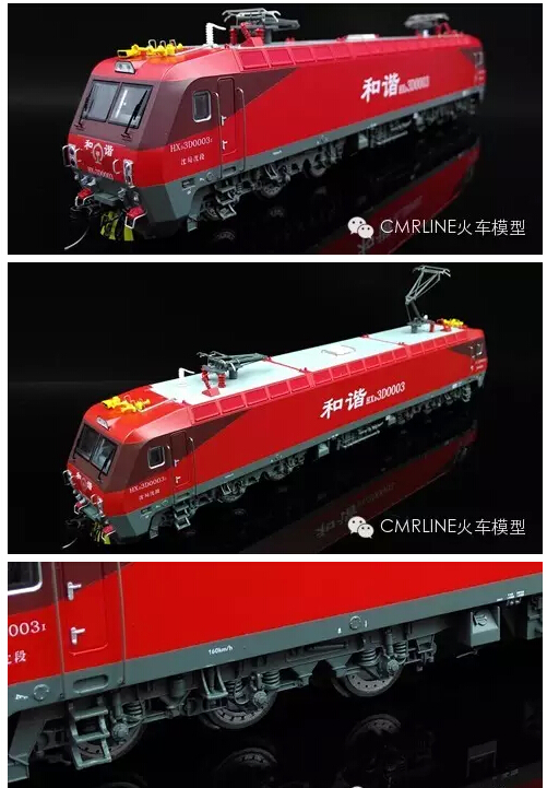 QQ截图20150823095510.jpg