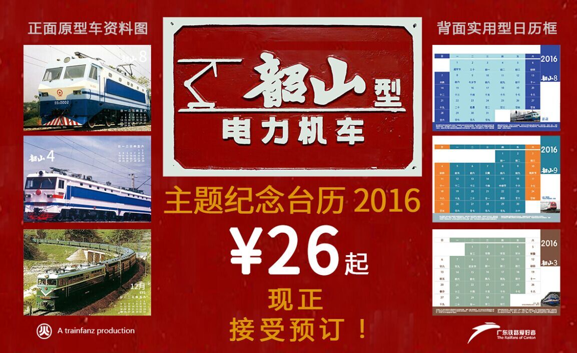 QQ图片20151114000528.jpg