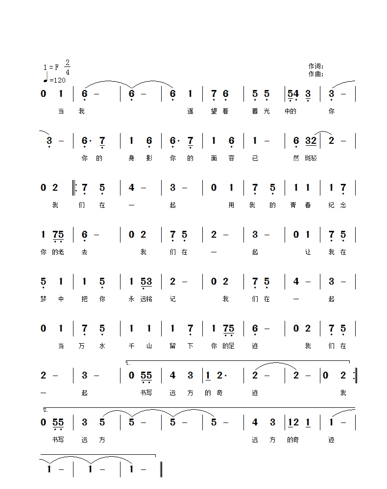Test7 2#.jpg