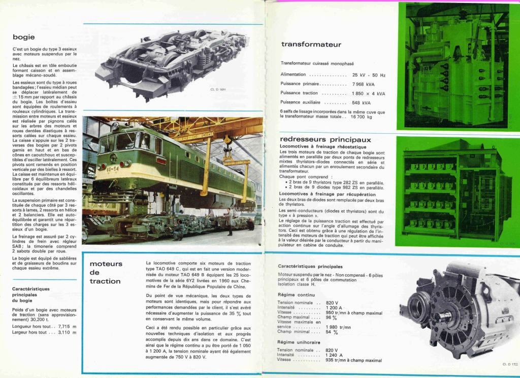 6G机车-法国4.jpg