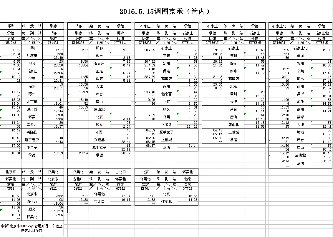 678_副本.jpg