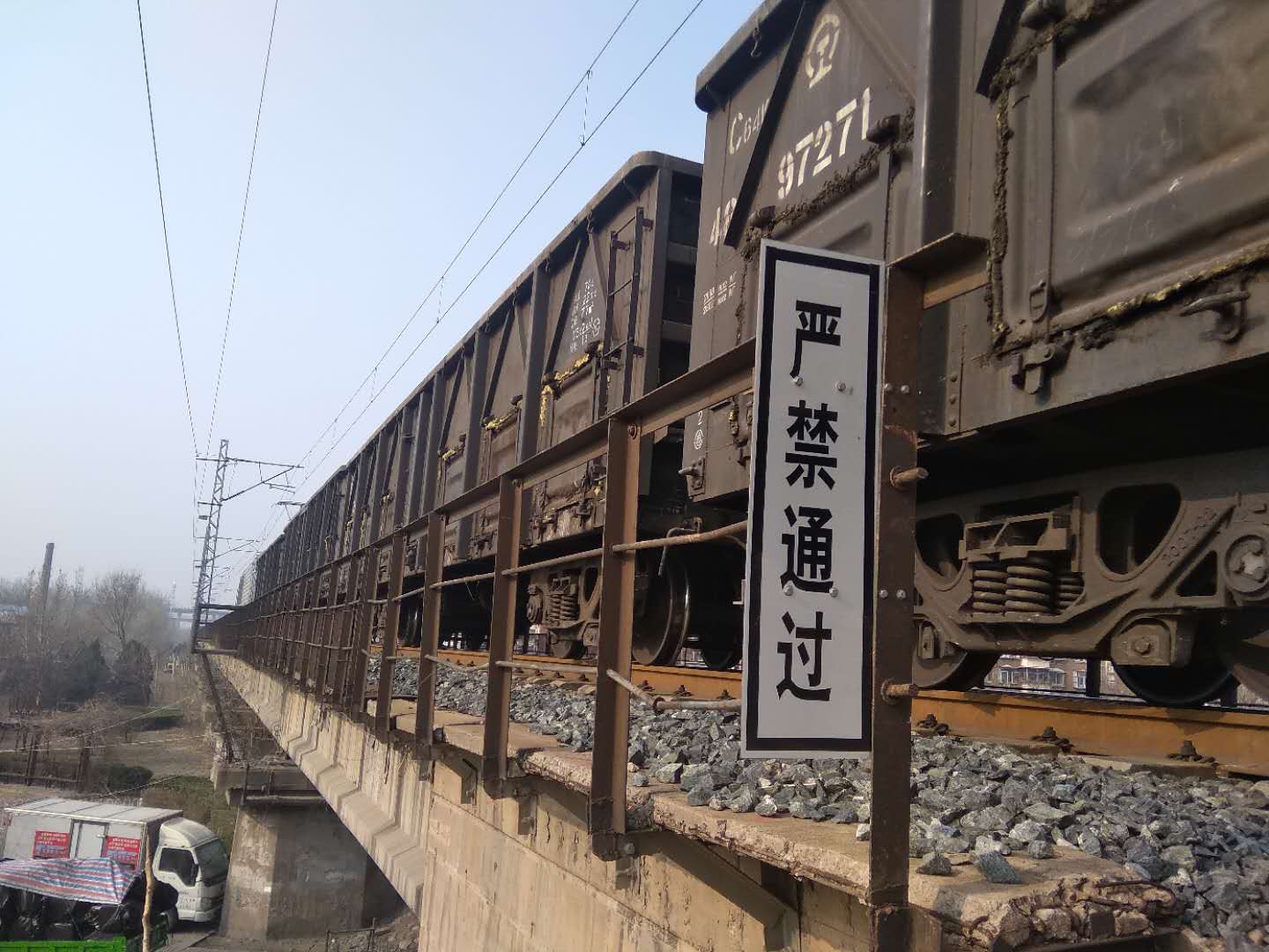 微信图片_20200308124647.jpg