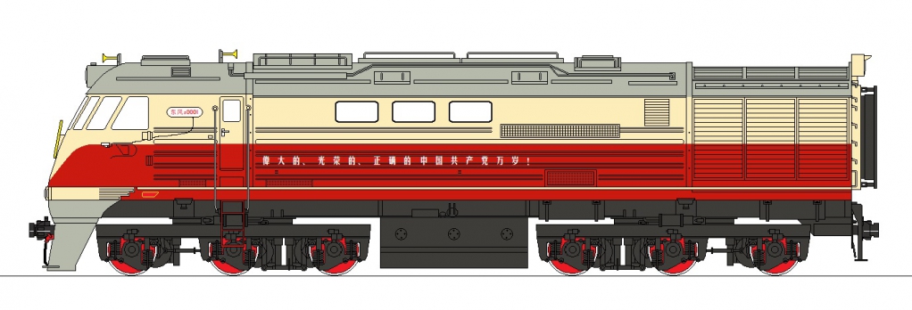 东风3 0001.jpg