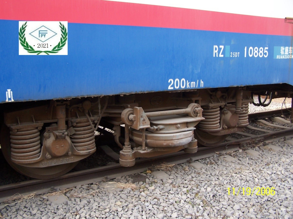PW-200.JPG