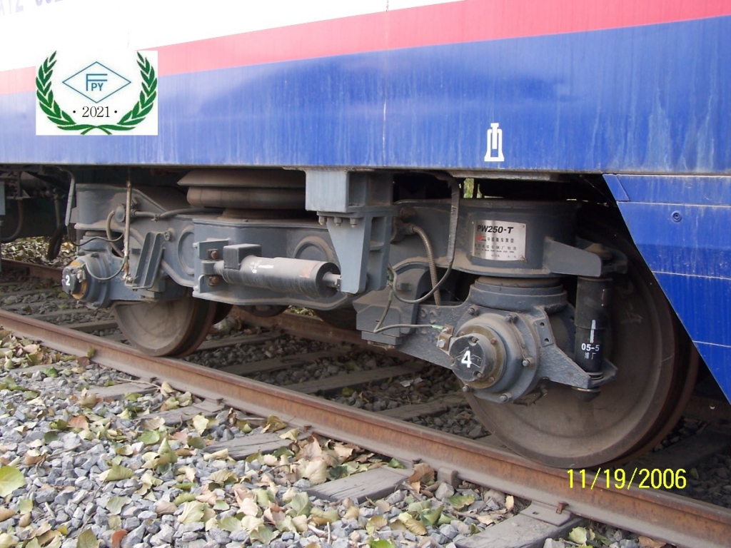 PW250-T.JPG