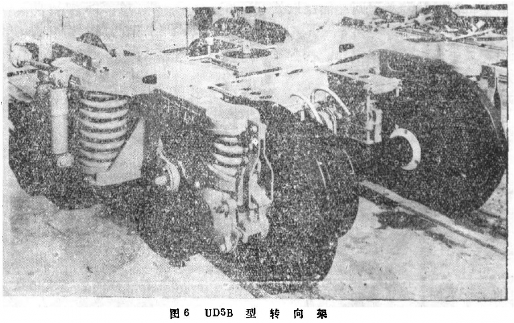 UD5B型