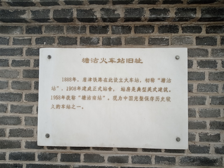 IMG_20210405_145041.jpg