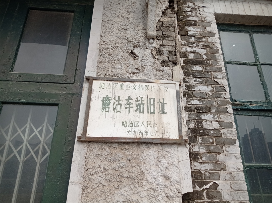 IMG_20210405_145106.jpg