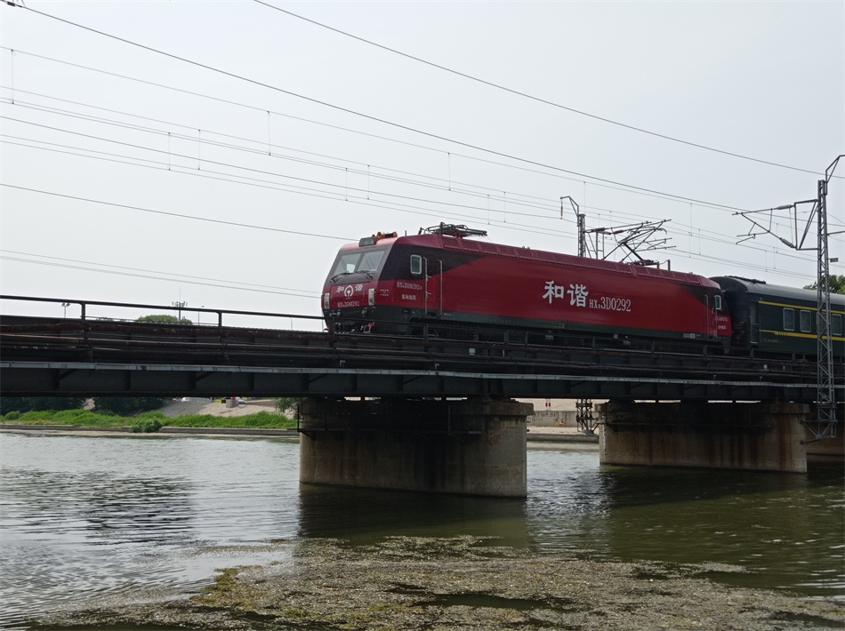 IMG_20210519_143639.jpg