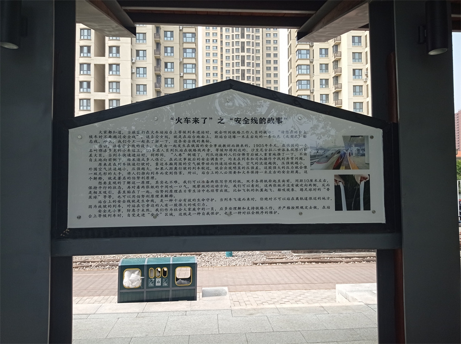 IMG_20210630_150910.jpg